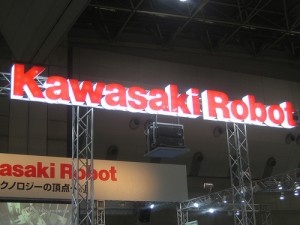 kawasaki-robot